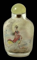 Auktion 346<br>Schnupftabak-Flasche mit Zwischenglasmalerei, China, H-8 cm, Jadedeckel
