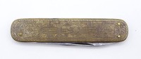 Los  <br>Altes Taschenmesser mit feinen Gravierungen, L. 8 cm, mit Altersspuren, reinigungsbedürftig