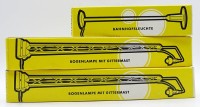 Auktion 335 / Los 12031 <br>Märklin Bogenlampen und Bahnhofsleuchte, 7046 / 7047, OVP