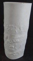 Los  <br>Vase "Hutschenreuther" weiss mit Relifdekor, H-23 cm10