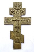 Los  <br>Orthodoxes Kreuz, 13x8cm