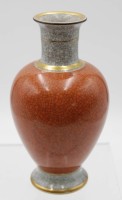 Auktion 346 / Los 8010 <br>Vase auf Stand, Royal Copenhagen, Craquelée, Nr. 3032, H-17,5cm.