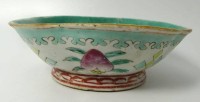 Auktion 346 / Los 15504 <br>5 eckige China-Schale, umlaufend bemalt, rote chines. Marke, H-6 cm, D-ca. 16 cm