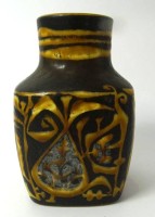 Auktion 347 / Los 9030 <br>kl. braune Vase "Royal Copenhagen, H-11 cm