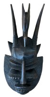 Auktion 347 / Los 15043 <br>afrikanische Holzmaske,42x19 cm