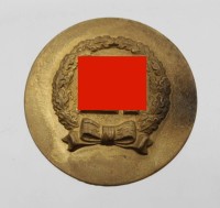 Auktion 347 / Los 7049 <br>runde Plakette ?, 3. Reich. D-3,6cm.