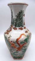 Auktion 348 / Los 15500 <br>gr. China Vase, aufwendig bemalt, rote Bodenmarke, H-35 cm,