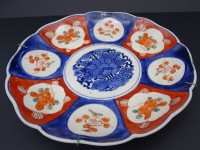 Auktion 348 / Los 15504 <br>Imari Teller, China, D-21 cm