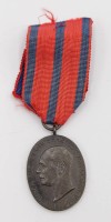 Auktion 349 / Los 7015 <br>Medaille für Verdienste im Weltkriege,  Friedrich August Grossherzog von Oldenburg, 1. WK
