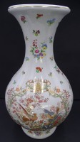 Auktion 349 / Los 15521 <br>hohe China Vase mit Blümchendekor