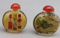 Auktion 350 / Los 15532 <br>2x Snuff-Bottles, China, Zwischeglasmalerei, H-7 cm