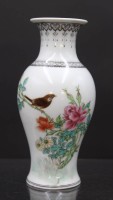 Auktion 352<br>Vase, China, neuzeitl. , H-17cm