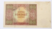 Auktion 352 / Los 6057 <br>10 Zloty , Polen 1946