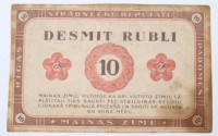 Auktion 352 / Los 6059 <br>Banknote 10 Rubel , Riga /Lettland von 1919