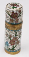 Auktion 353 / Los 15517 <br>Cloisonné-Utensilo, China, H-6,8cm