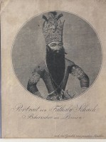 Auktion 353 / Los 5013 <br>Portrait des   Fath-Ali Shah Qajar (1772 - 1834), wohl Radierung, Ausschnitt aus dem Gemälde eines persischen Künstlers, ger/Glas, RG 37x31 cm