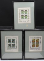 Auktion 354 / Los 6025 <br>Hundertwasser, Friedensreich, Briefmarkenentwurf der Republik von Senegal, von 1979, nummeriert, je gerahmt/Glas, RG 27,5 x 20,5cm