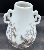 Auktion 354 / Los 15511 <br>kl. alte China Vase, H-8 cm