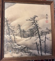 Auktion 354 / Los 15520 <br>Aquarell Winterlandschaft, China/Japan, ger/glas, 30x26 cm