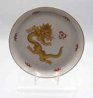 Auktion 355 / Los 8024 <br>Zierteller, Meissen, Schwertermarke, gelber Drache, 1. Wahl, D-17,5cm