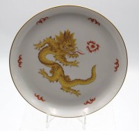 Auktion 355 / Los 8025 <br>Zierteller, Meissen, Schwertermarke, gelber Drache, 1. Wahl, D-17,5cm