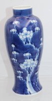 Auktion 355 / Los 15513 <br>Vase, China/Korea?, älter, Kirschblütenbemalung, ca. H-23cm