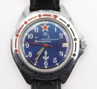 Auktion 356 / Los 2007 <br>russische Herrenarmbanduhr, Automatik-Werk läuft. Lederband, D-4cm