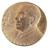 Auktion 356 / Los 15047 <br>Bronze Plakette "Robert Stolz-Komponist und Dirigent", ein Gruss aus Wien, D-5,5 cm