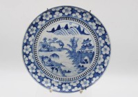 Auktion 356 / Los 15514 <br>Zierteller, blaue  Landschaftsbemalung, China um 1820, D-24cm