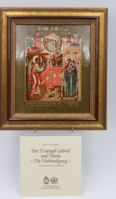 Auktion <br>Königlich priv.Tettau für Ikonenmuseum Schloss Autenried. Porzellanikone in Holzrahmen, Der Erzengel Gabriel und Maria, RG 32 x 28cm [1]