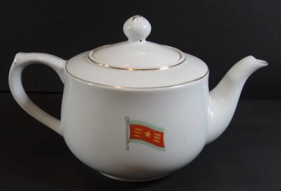 Auktion <br>gr. Teekanne, China-Reederei, H-14 cm [1]
