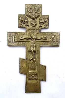 Auktion <br>Orthodoxes Kreuz, 13x8cm [1]