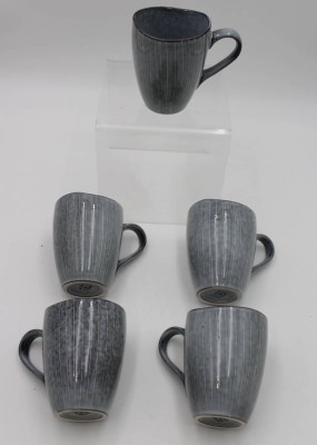 Auktion <br>5x Kaffeebecher, broste Copenhagen, ca. H-10,3cm. [1]