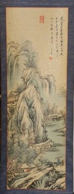 Auktion <br>Rollbild, China, neuzeitl., 131 x 35,5cm. [1]