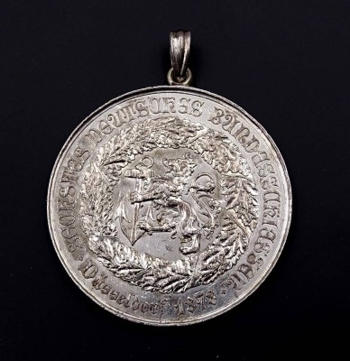 Auktion <br>Silbermedaille, gehenkelt, Sechstes Deutsches Bundesschiessen Düsseldorf 1878, 22,4g. [1]