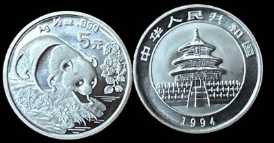 Auktion 347<br>2x 5 Yüan Silbermünzen, China, Panda, 1994, stempelglanz, 31,1 gr. [1]