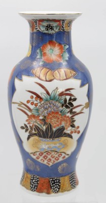 Auktion 348<br>Vase, China, wohl 60er Jahre, H-30,5cm. [1]