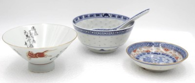 Auktion 349<br>4 Teile China-Porzellan, neuzeitl. , Größte H-5,5cm D-11,8cm [1]