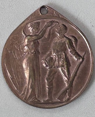 Auktion 349<br>Deutschland, Kaiserreich Tragbare Bronzemedaille 1914 Erster Weltkrieg, Furg Dagerland, [1]