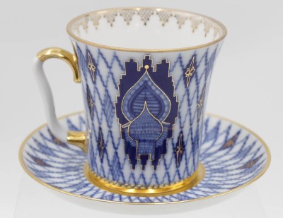 Auktion 349<br>gr. Tasse mit U.T., Lomonossov, St. Petersburg, Kobalt-u. Golddekor. Tasse H-9,5cm [1]