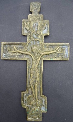 Auktion 349<br>orthodoxes Bronze Kruzifix, Altersspuren, 15x8,5 cm [1]