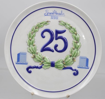 Auktion 352<br>Ehrenteller, Rosenthal, 25 Jahre, älter, D-29cm [1]