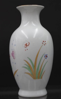 Auktion 351<br>Vase, gemarkt ?, Art-Déco, ca. H-20,5cm [1]