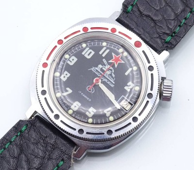 Auktion 354<br>russische Herren-Armbanduhr, mechanisch, Werk läuft, Gehäuse d- 38mm [1]