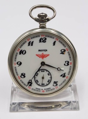 Auktion 354<br>russische Taschenuhr, Molnija, verso Eisenbahnrelief, Werk läuft, D-5cm [1]