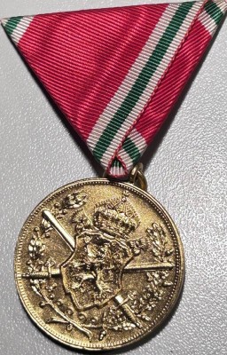 Auktion 356<br>Kriegserinnerungs-Medaille 1914-18, Bulgarien, am Band [1]