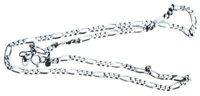 Auktion 356<br>Silber Halskette, geprüft, L-60 cm, 18,3 gr [1]