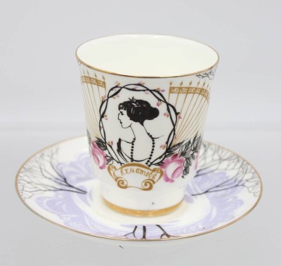 Auktion 356<br>Tasse mit U.T., St. Petersburg, Profil von A.Achmatova, Tasse H-8cm [1]