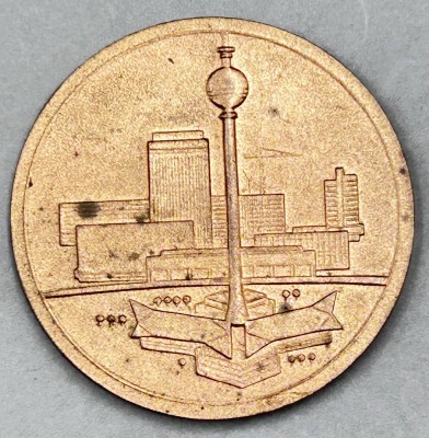 Auktion 356<br>Bronze Medaille 