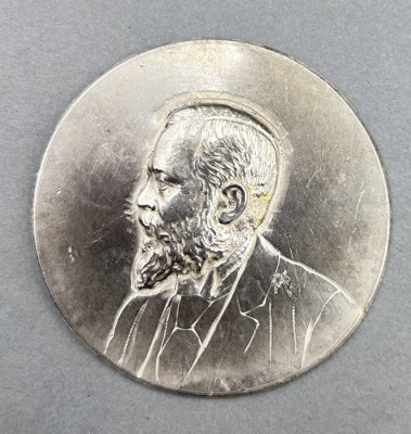 Auktion 356<br>kl. rundes Silber-Portrait, geprüft, D-5,5 cm [1]